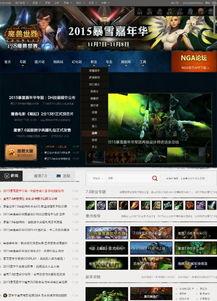 vo178在线视频,揭秘在线视频的魅力与影响力